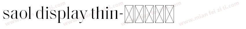saol display thin字体转换